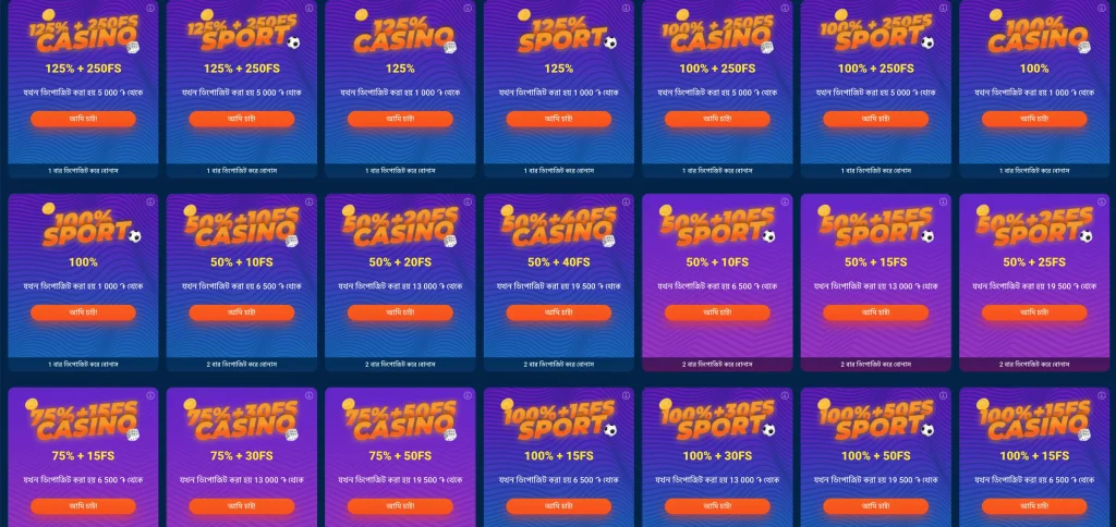 mostbet sign up casino no deposit bonus