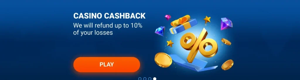 Bonus Offers