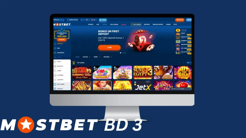 Mostbet BD 3